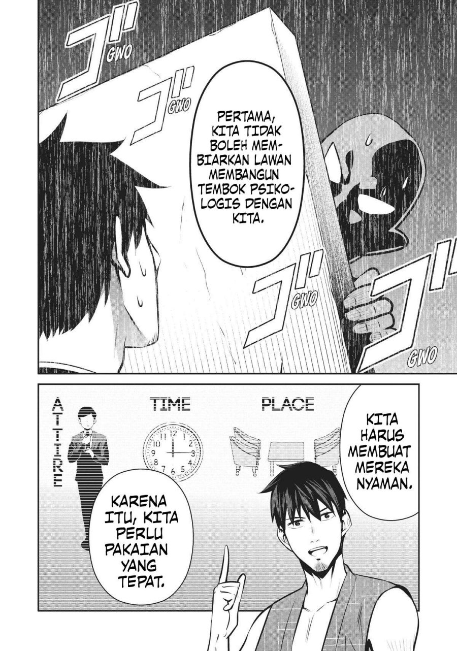 Salaryman Ga Isekai Ni Ittara Shitennou Ni Natta Hanashi Chapter 50 Gambar 8